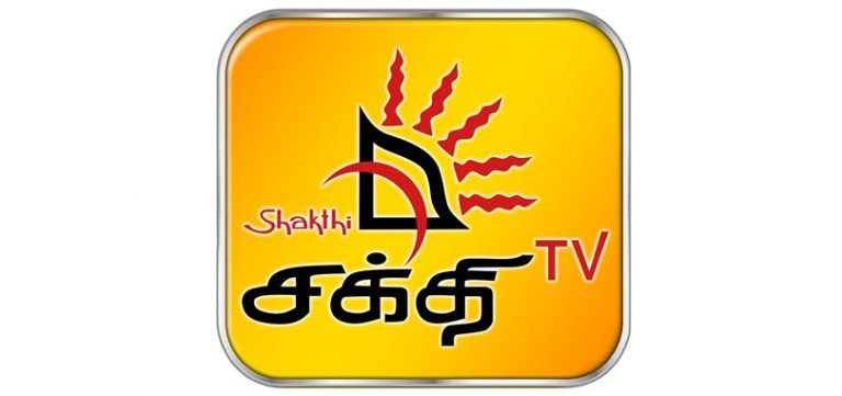 sri lanka shakthi tv tamil live news today