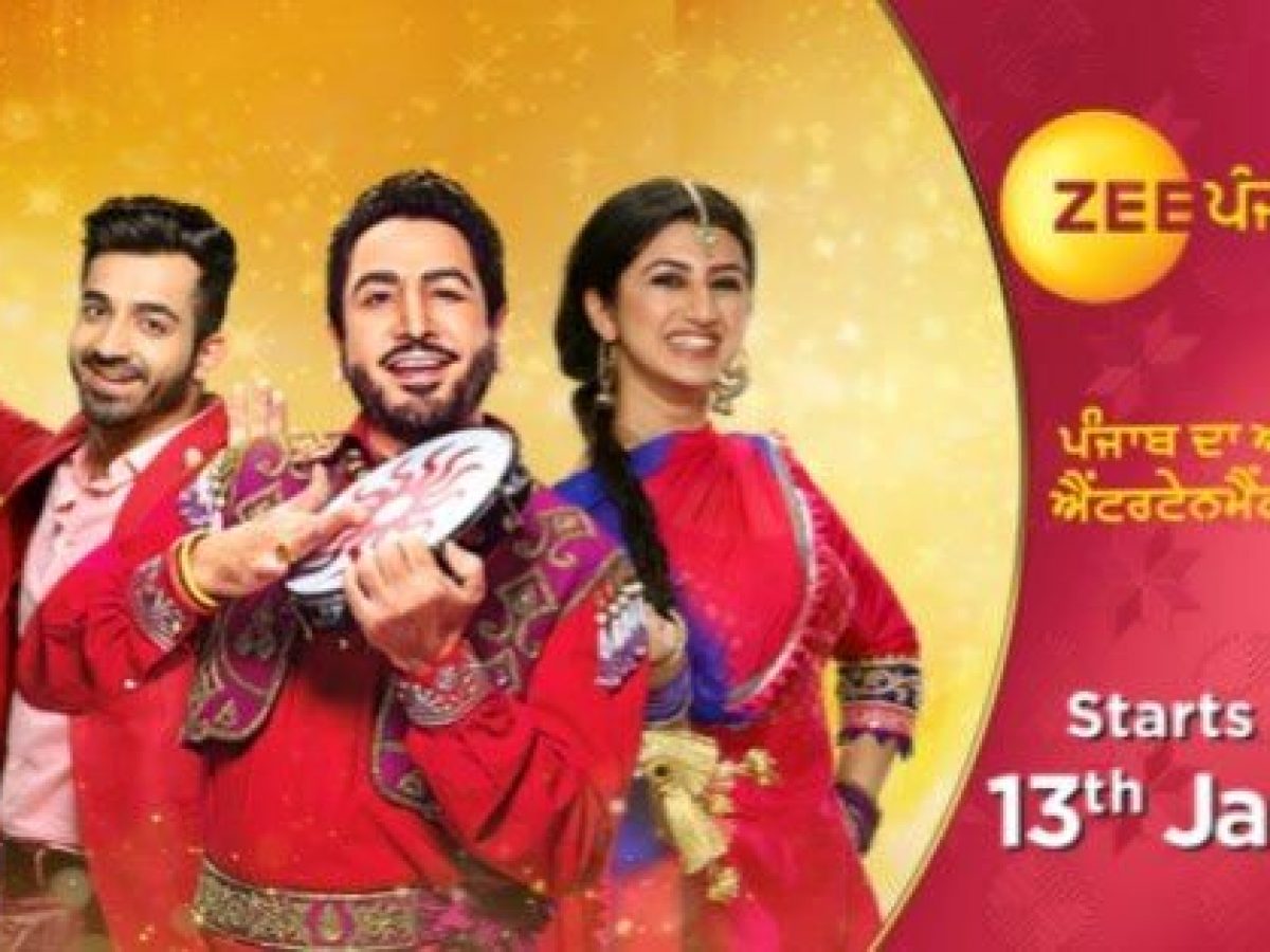 Zee punjabi live online show